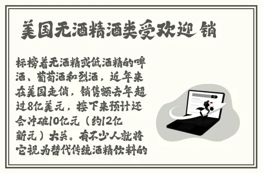 啊 日出水了 用力乖乖在线